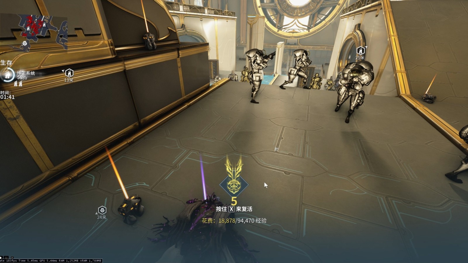 星际战甲救赎者紫卡怎么获得
