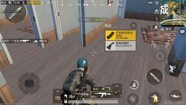 绝地求生刺激战场训练场怎么练枪