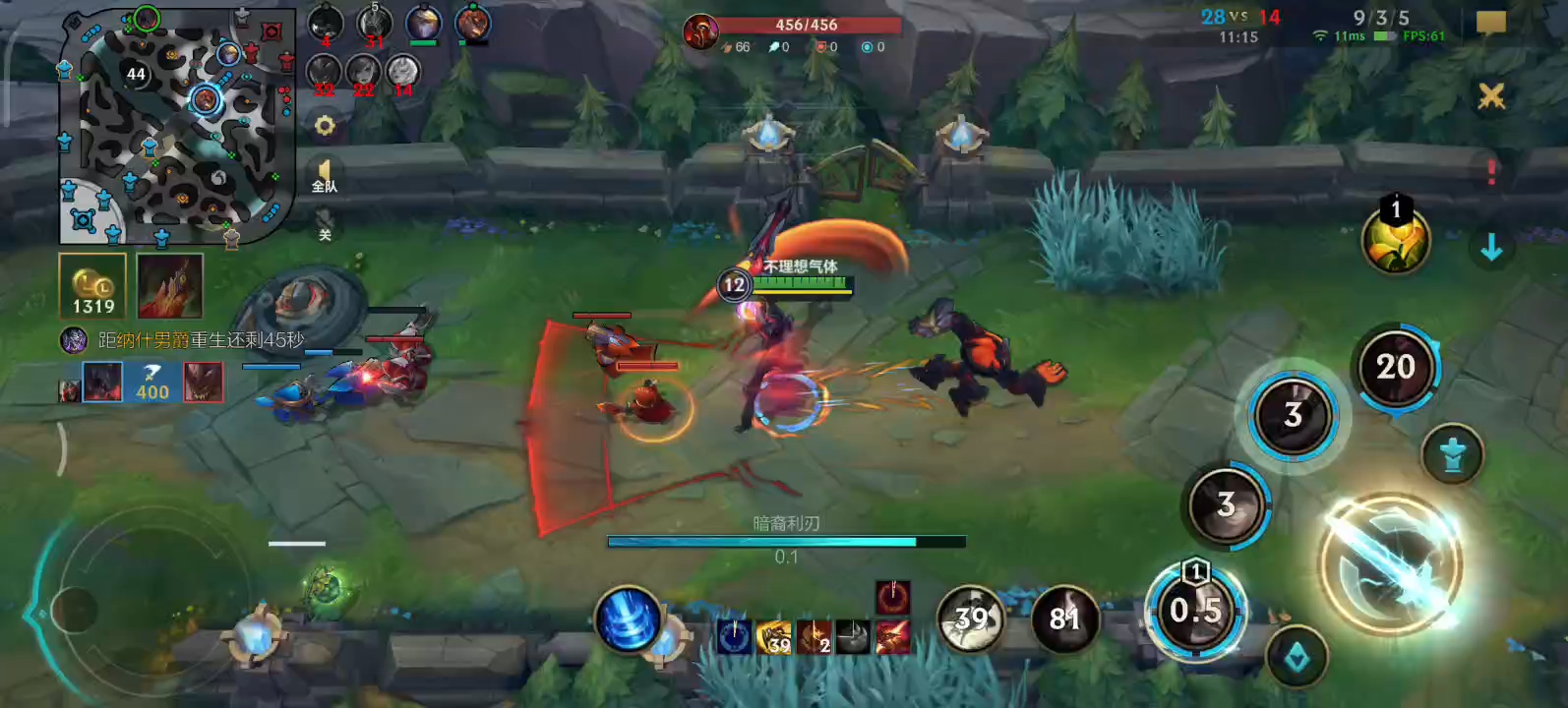 英雄联盟手游剑魔要怎么玩