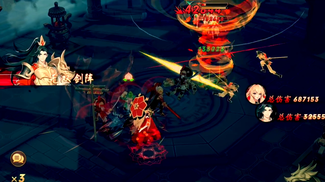 放开那三国3上什么武将好 放开那三国3上什么武将好