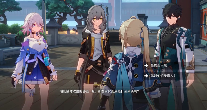 崩坏星穹铁道主线顾客重游演武天舟怎么做
