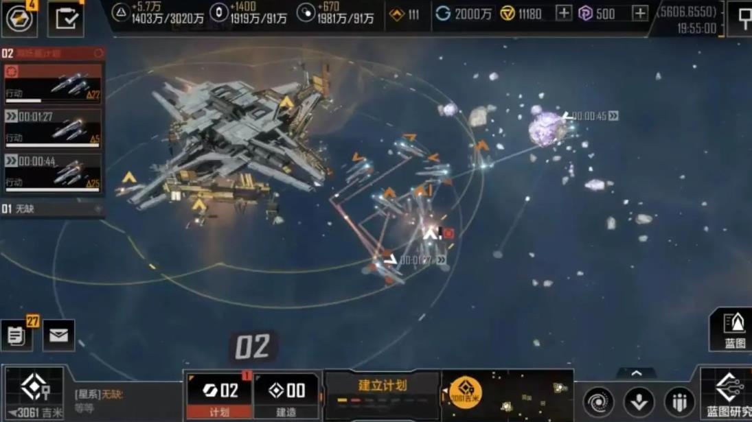 无尽的拉格朗日如何克制孢子 无尽的拉格朗日如何克制孢子