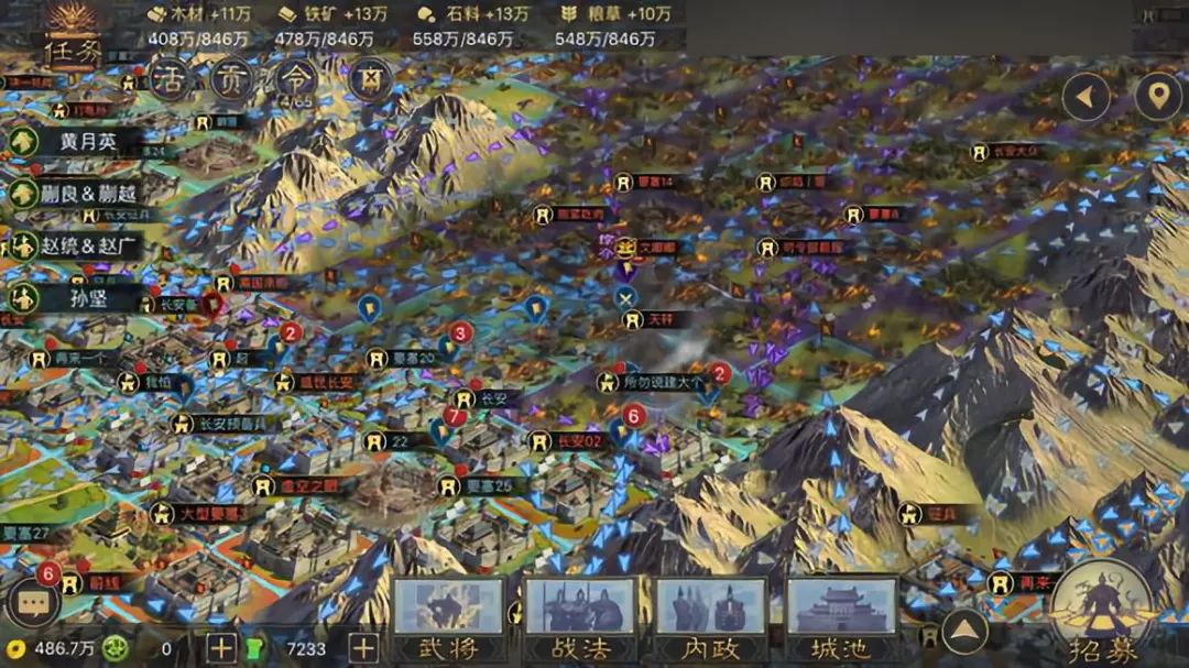 率土之滨怎么远距离起要塞
