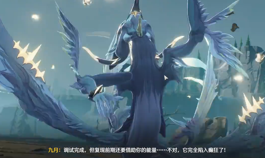 鸣潮哀声鸷孑影凭吊boss怎么打
