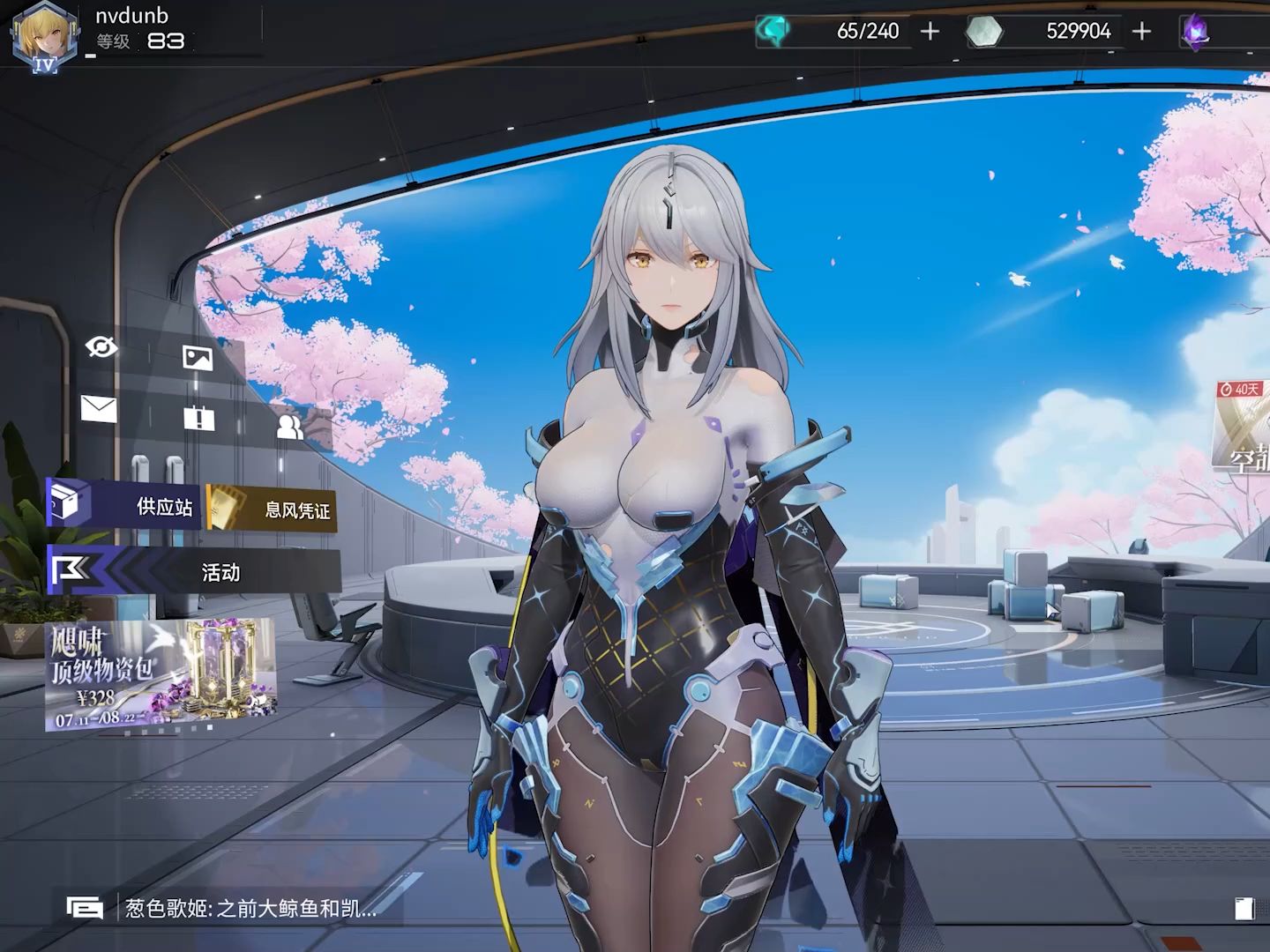 尘白禁区里芙无限之视怎么玩