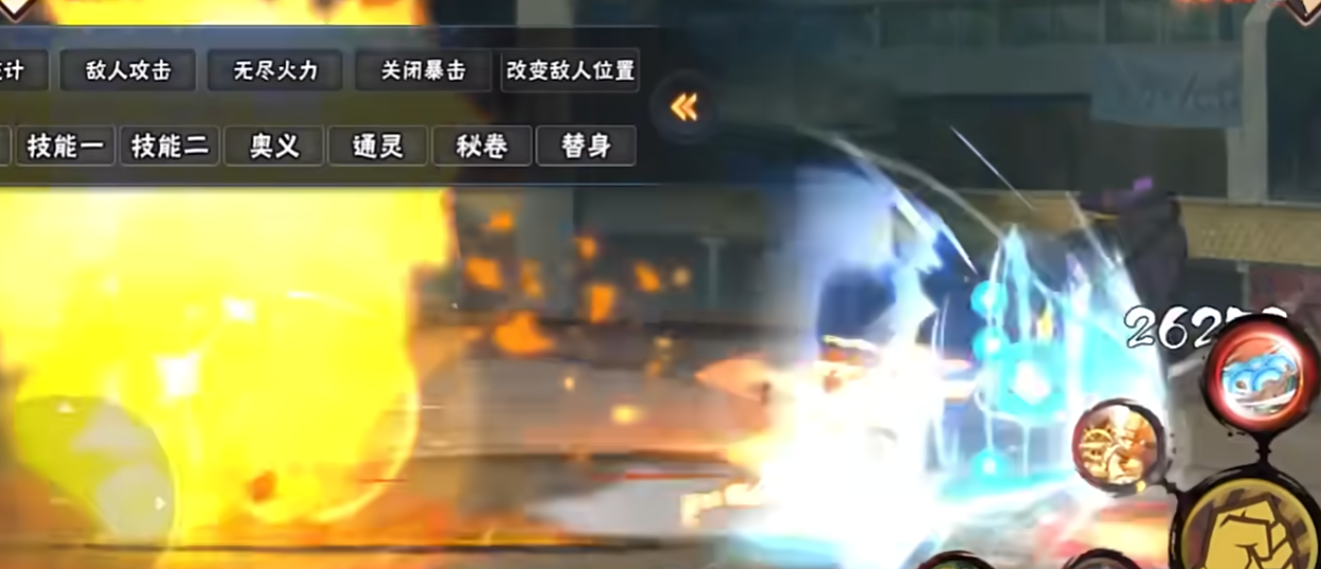 火影忍者九尾查克拉鸣人怎么玩