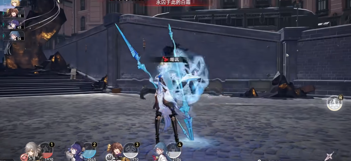 崩坏星穹铁道模拟宇宙毁灭buff怎么选