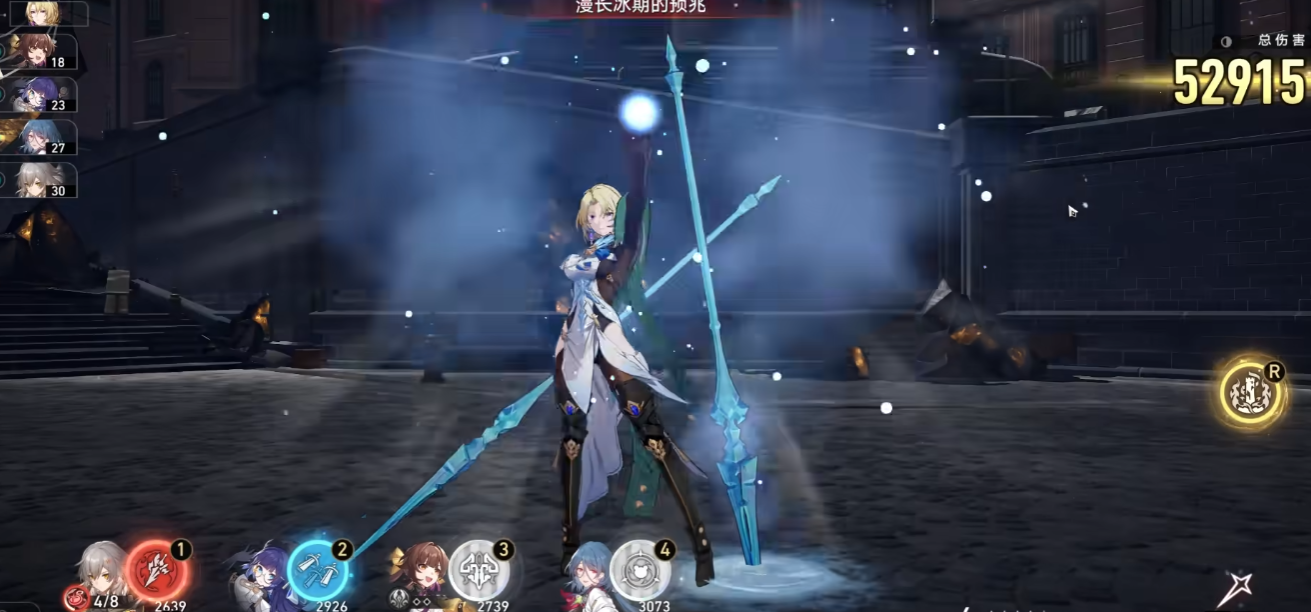 崩坏星穹铁道模拟宇宙毁灭buff怎么选