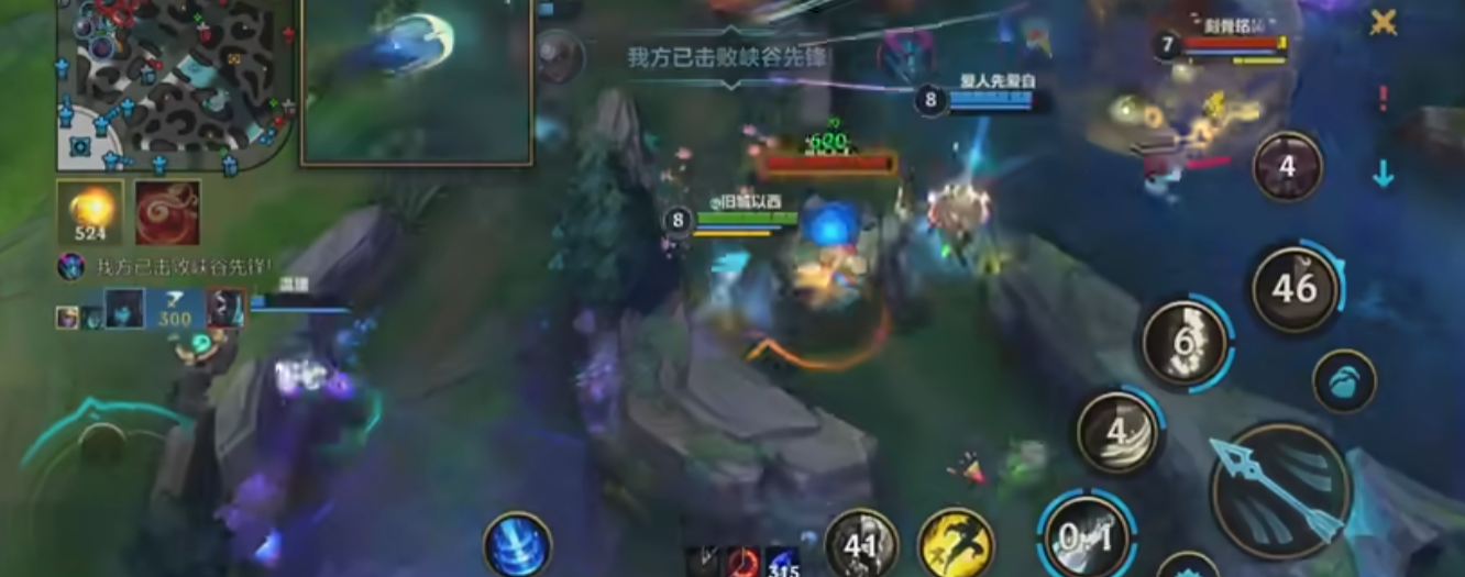 英雄联盟手游ez符文天赋怎么配