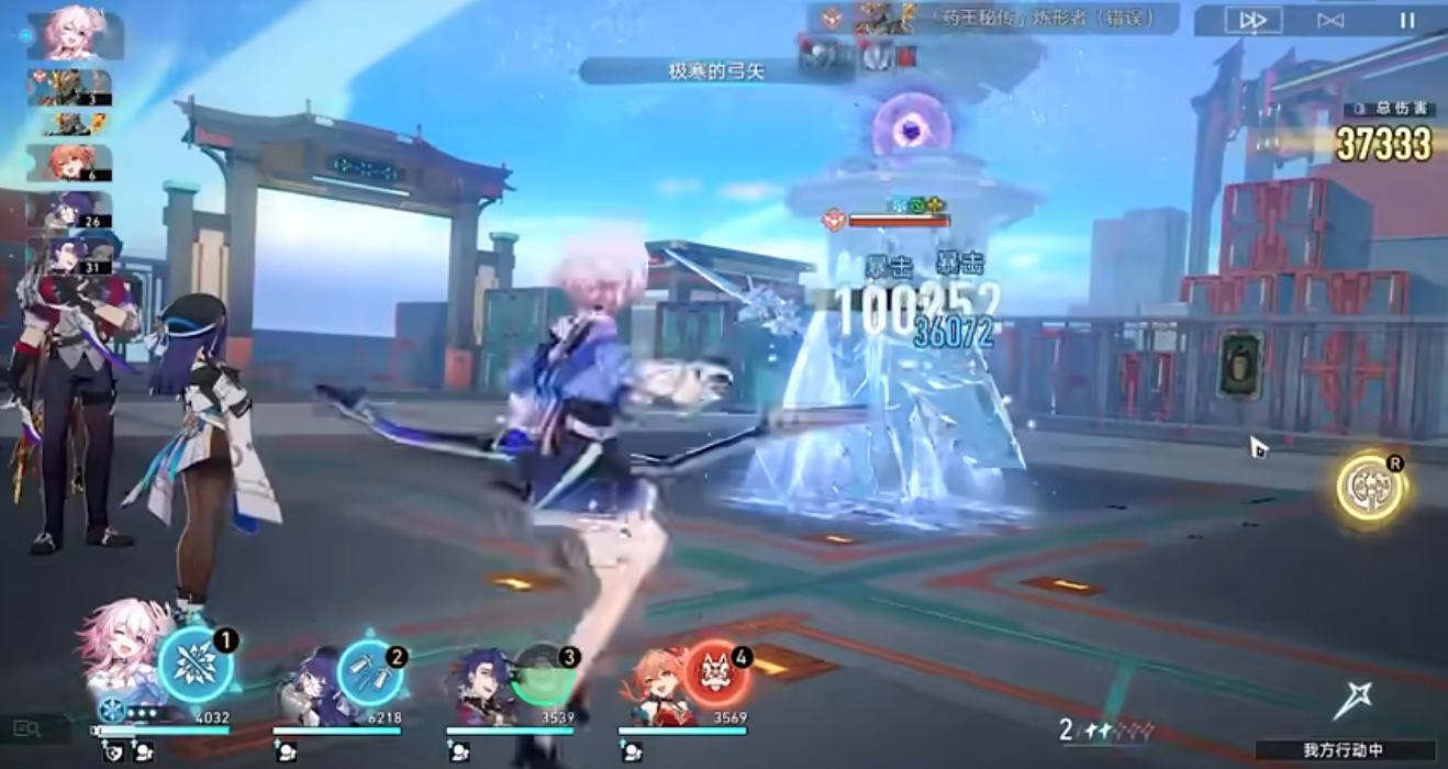 崩坏星穹铁道模拟宇宙记忆buff怎么选
