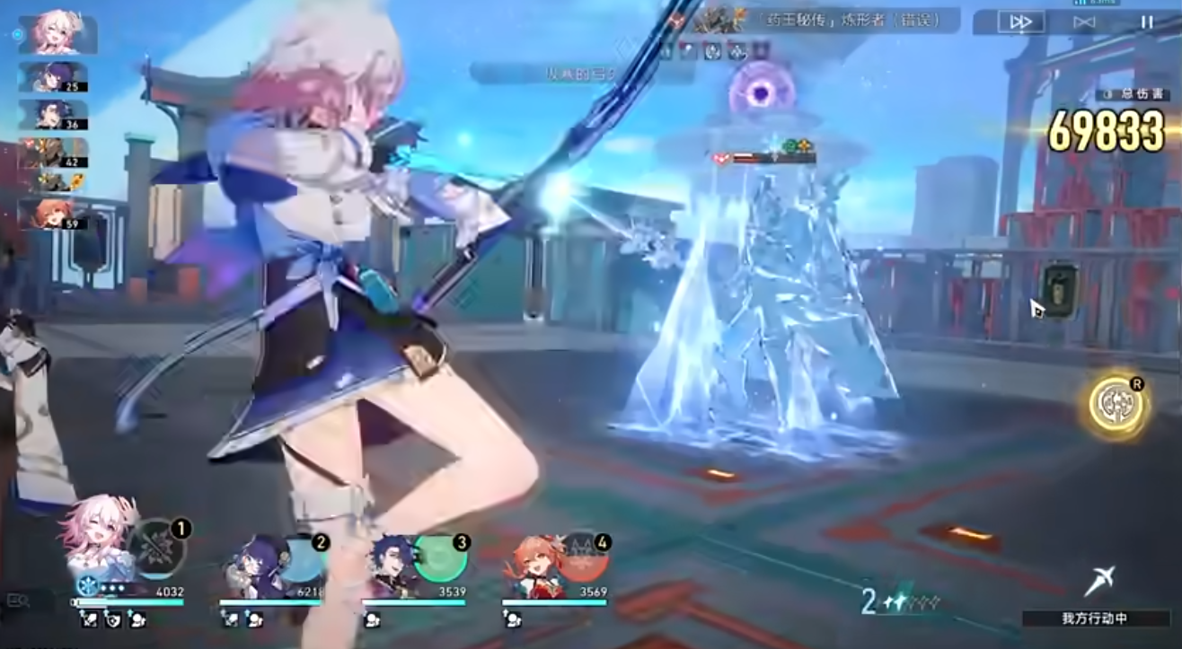 崩坏星穹铁道模拟宇宙记忆buff怎么选