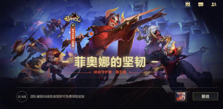 英雄联盟手游中单什么支援快 英雄联盟手游中单什么支援快