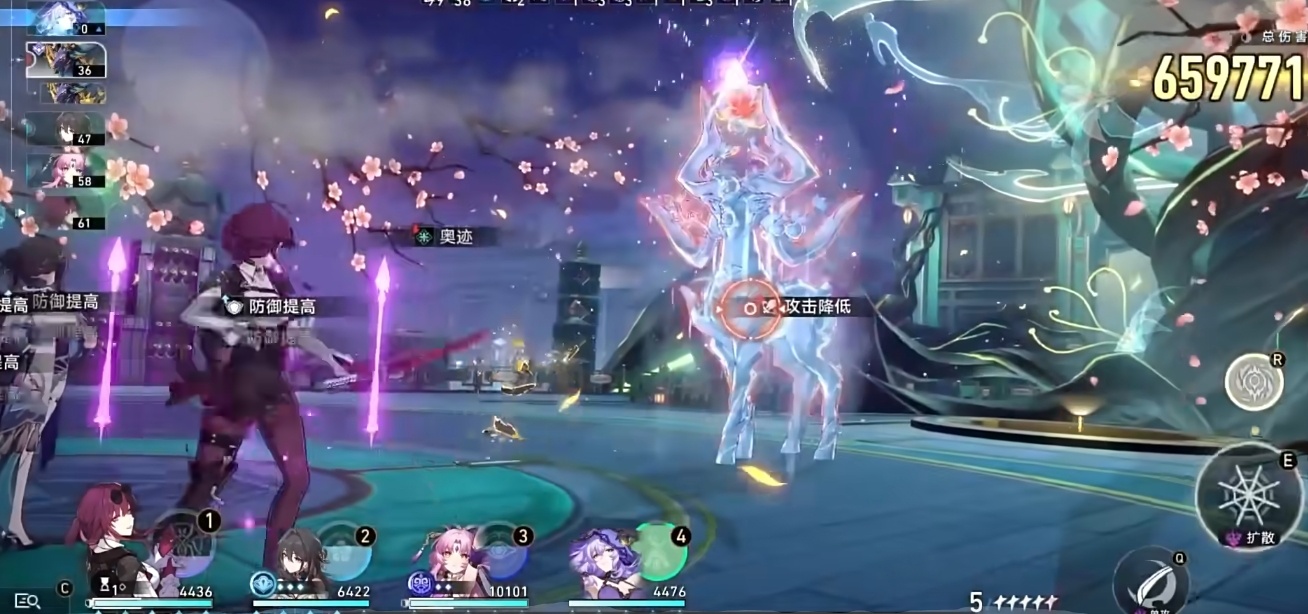 崩坏星穹铁道虚无记忆双命途怎么玩