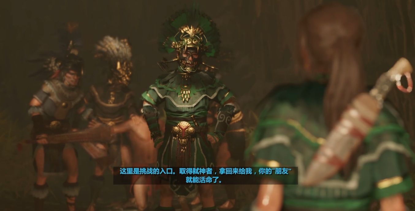 古墓丽影暗影双墓怎么进去