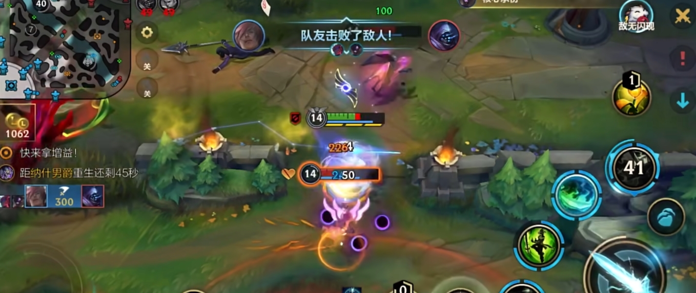 英雄联盟手游怎么反制剑圣