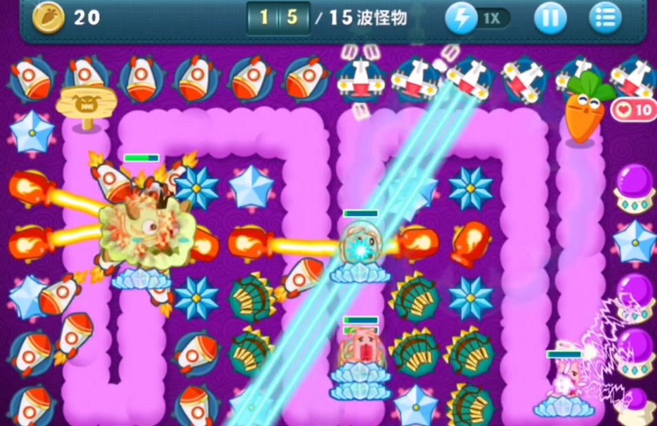 保卫萝卜终极挑战第5关怎么过