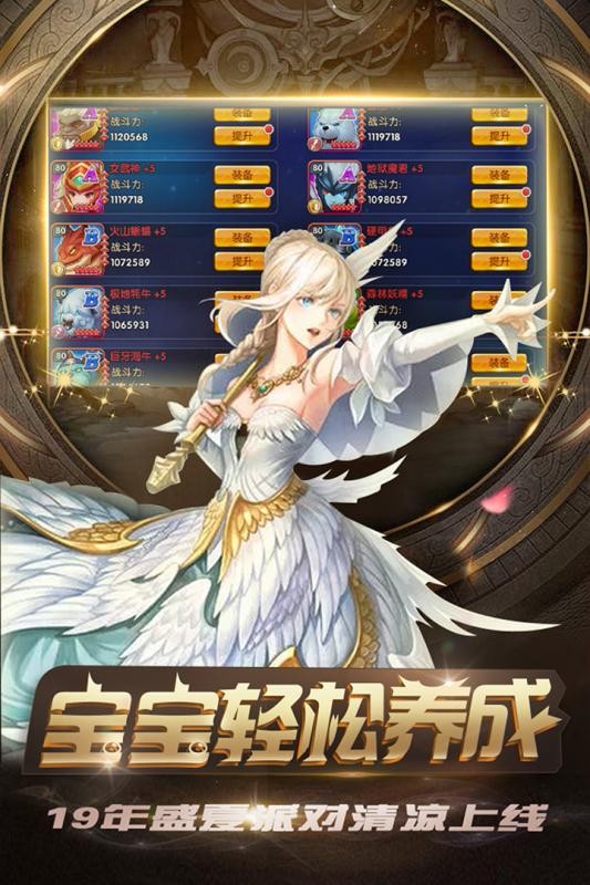 新忍者世界