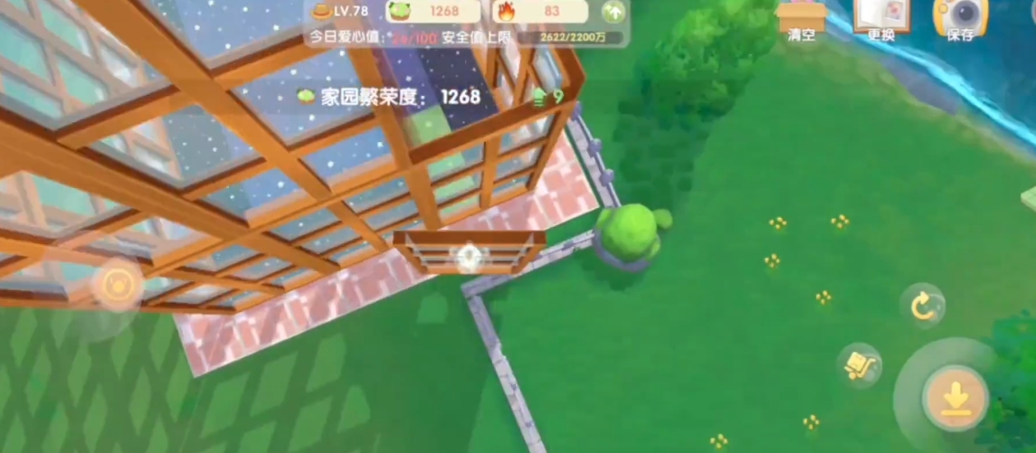 摩尔庄园乞丐装怎么获得