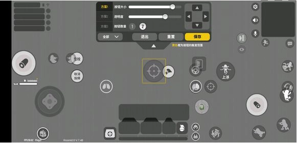 香肠派对射击技巧是什么