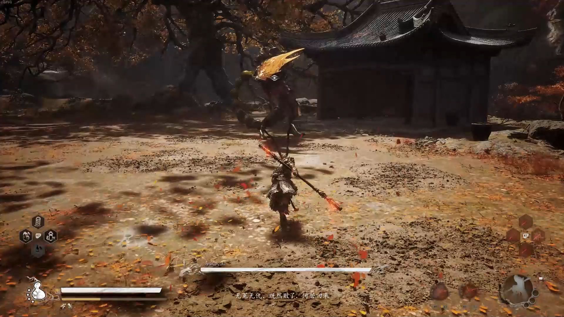 黑神话悟空劈棍怎么玩