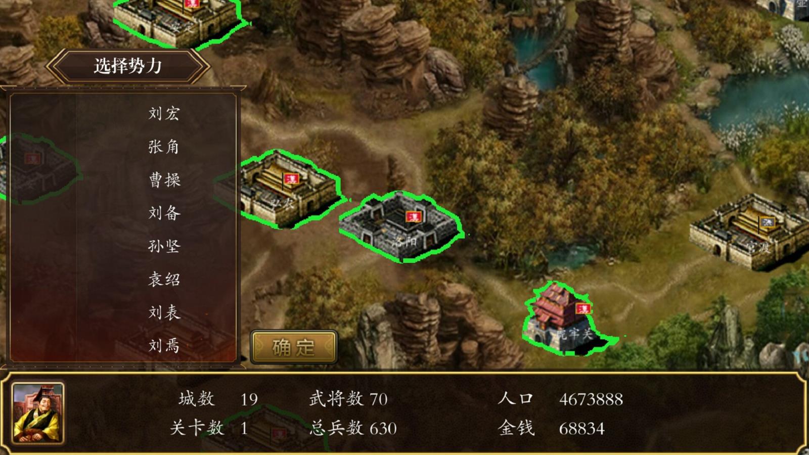 侠义ol慕容怎么玩