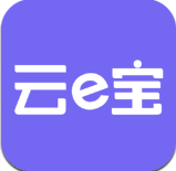 云e宝