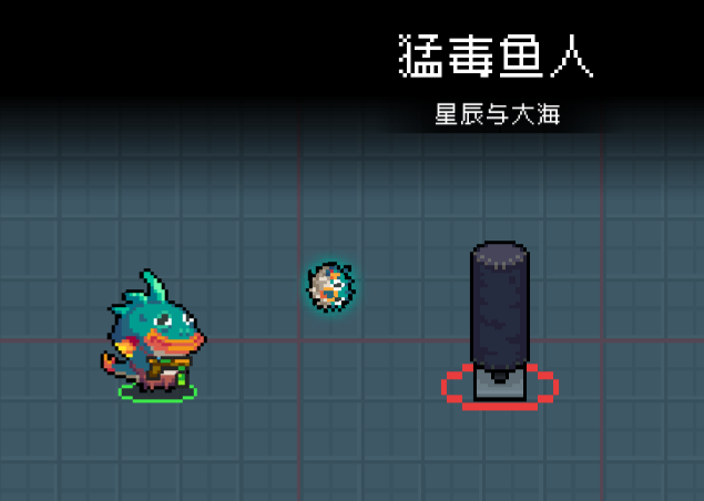 元气骑士炼金术士怎么玩才厉害