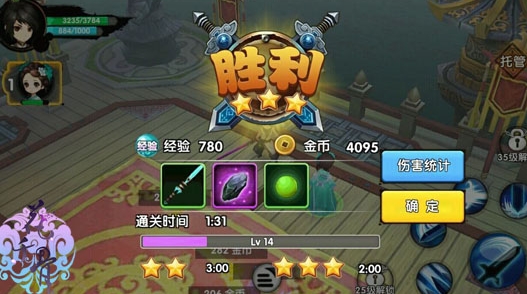 花千骨手游怎么提升战斗力