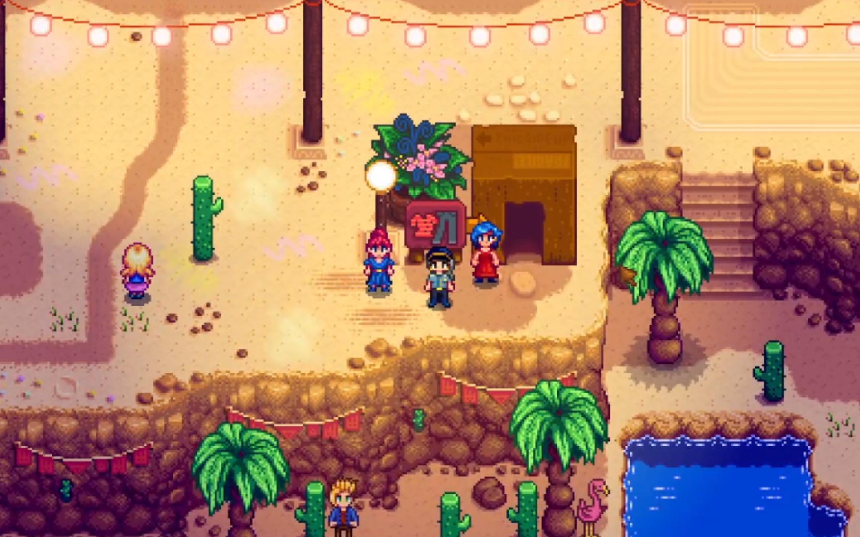 星露谷物语沙漠节有什么任务