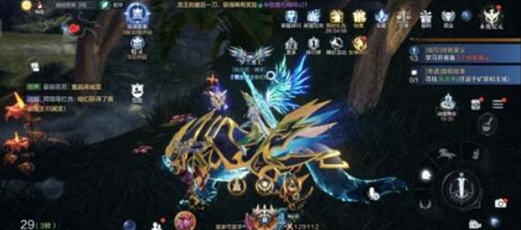 全民奇迹2再生宝石怎么获得