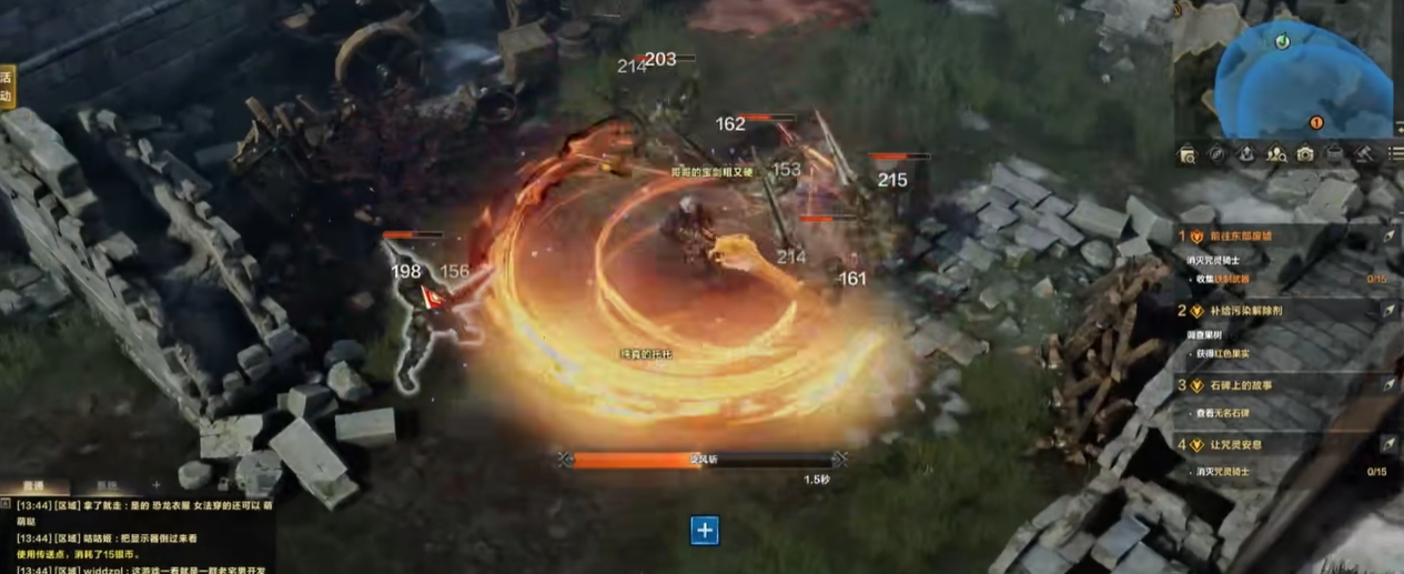 失落的方舟49级怎么升级