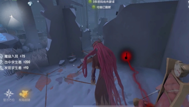 第五人格监管者怎么分类