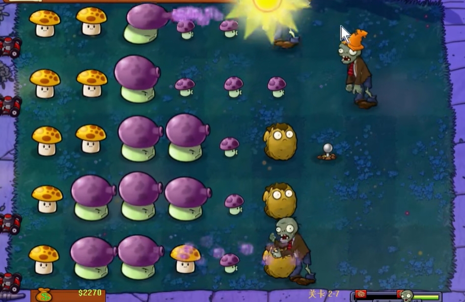 植物大战僵尸95版27关怎么过