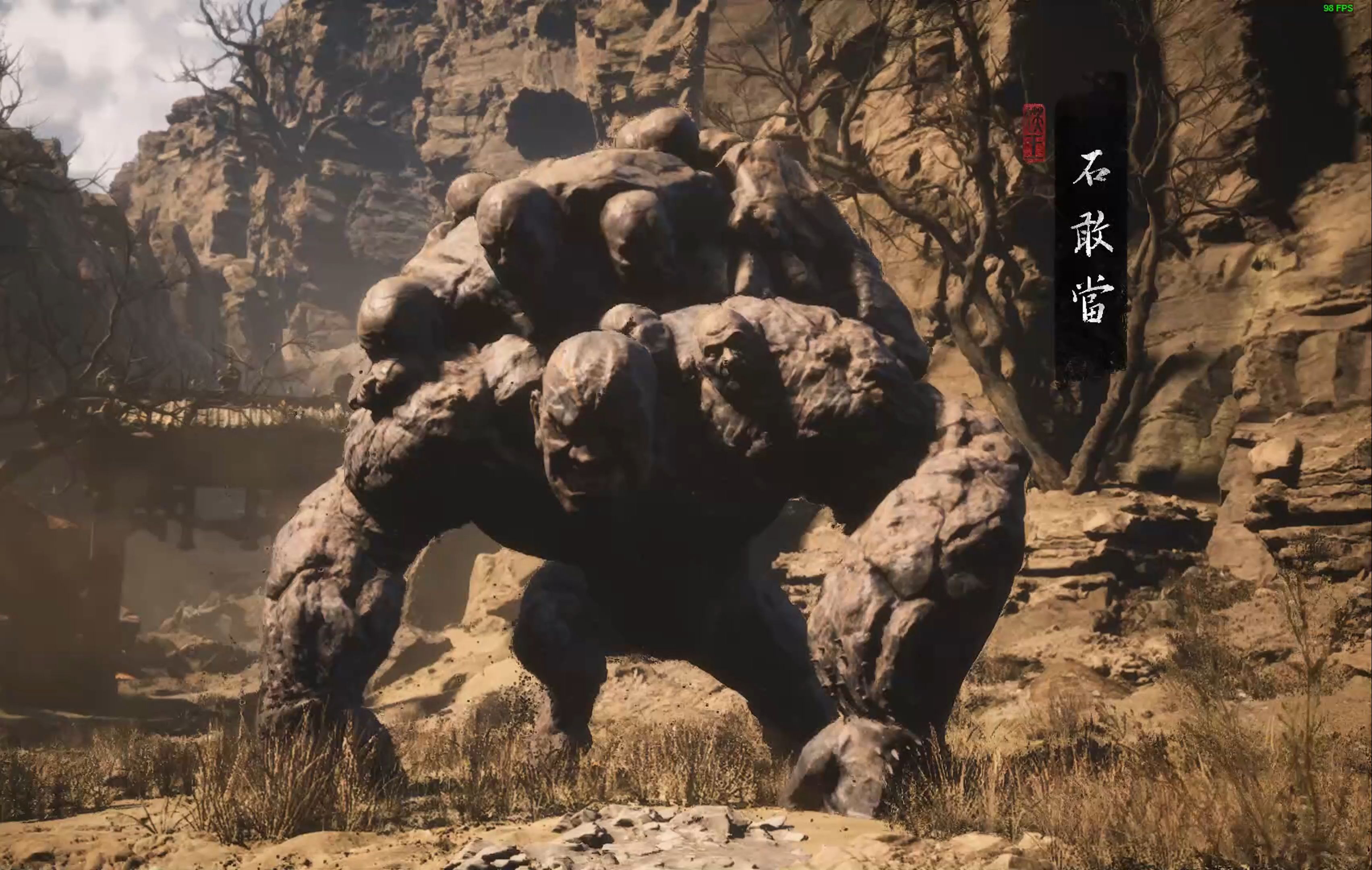 黑神话悟空黄风岭有什么隐藏boss