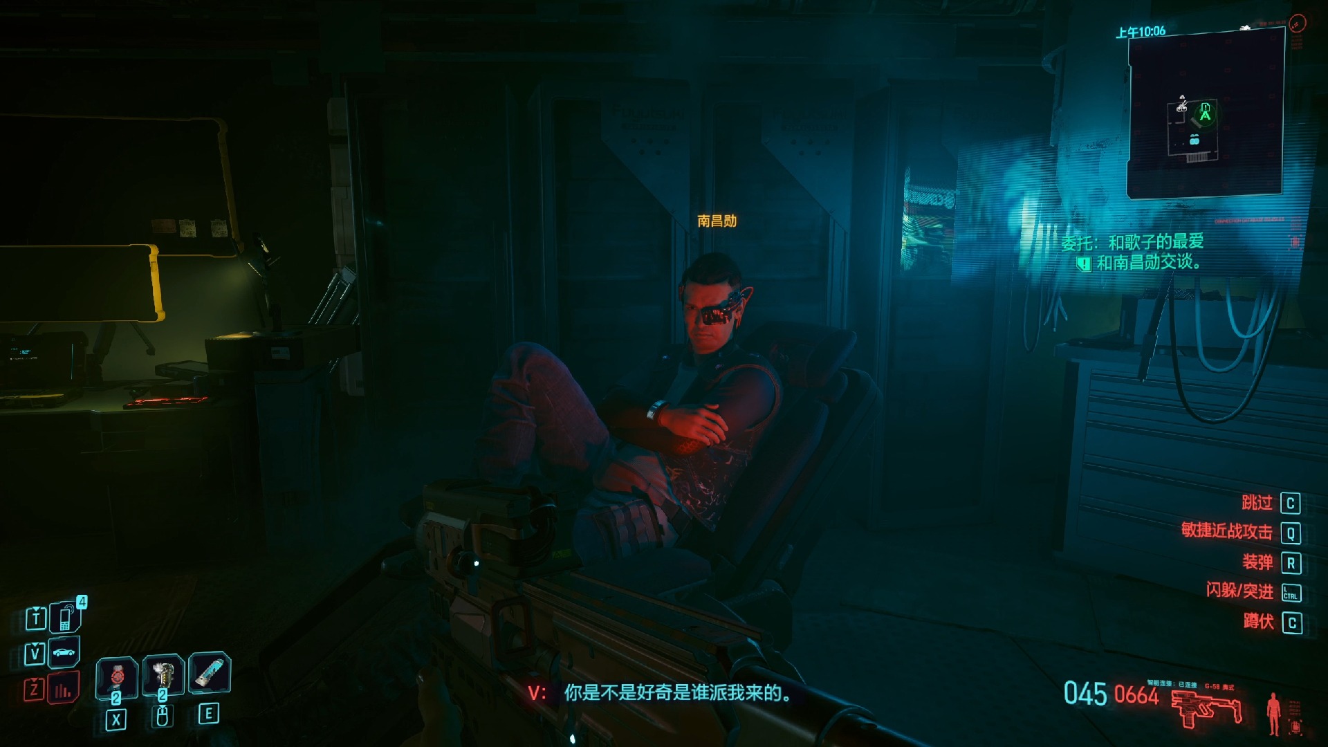 赛博朋克2077哪些武器比较好用