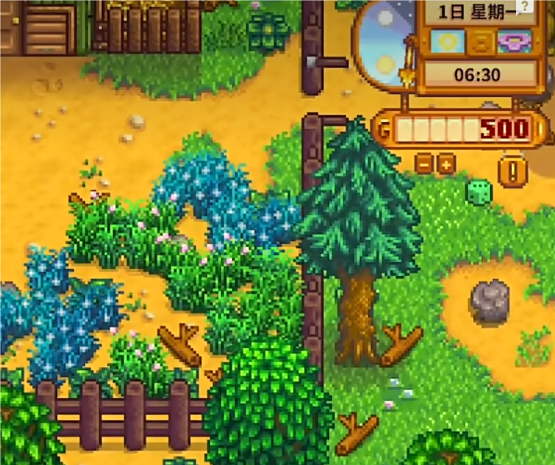 星露谷物语蓝草有什么用