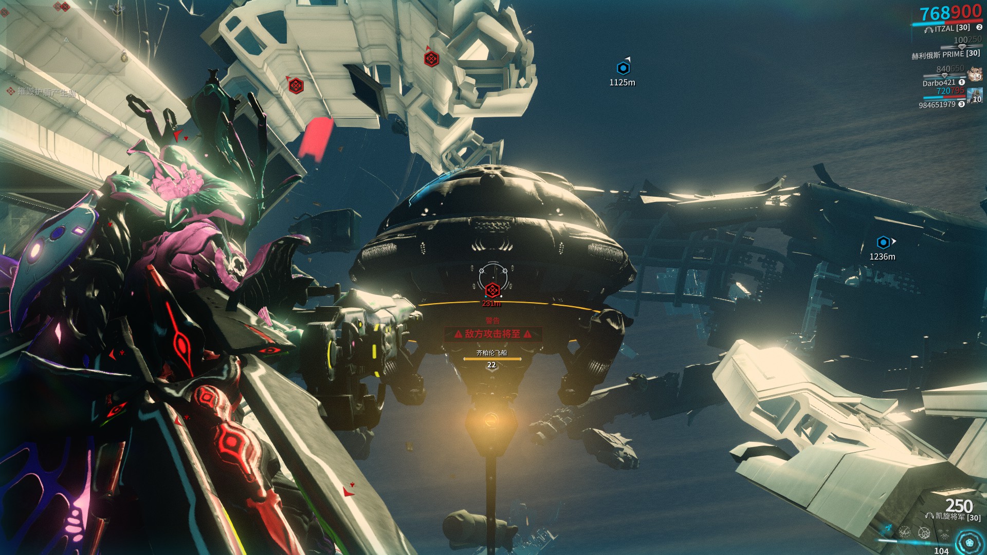 星际战甲巨人战舰怎么打