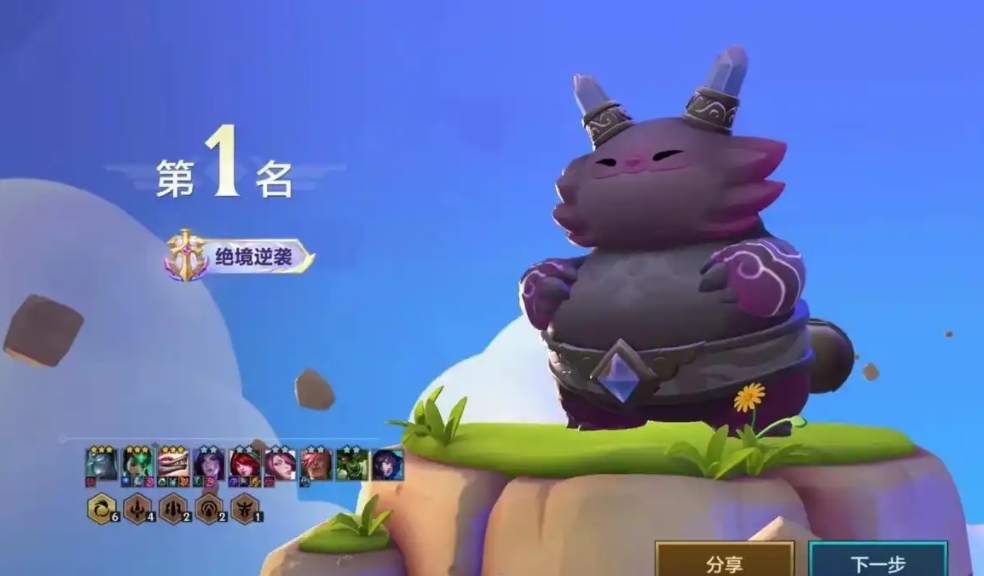 金铲铲之战炼丹卡密尔怎么玩