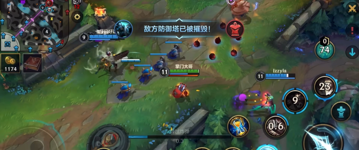 英雄联盟手游长手英雄有哪些