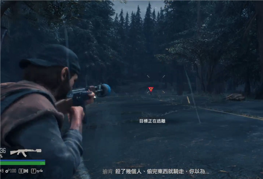 往日不再新手有什么技巧 往日不再新手有什么技巧