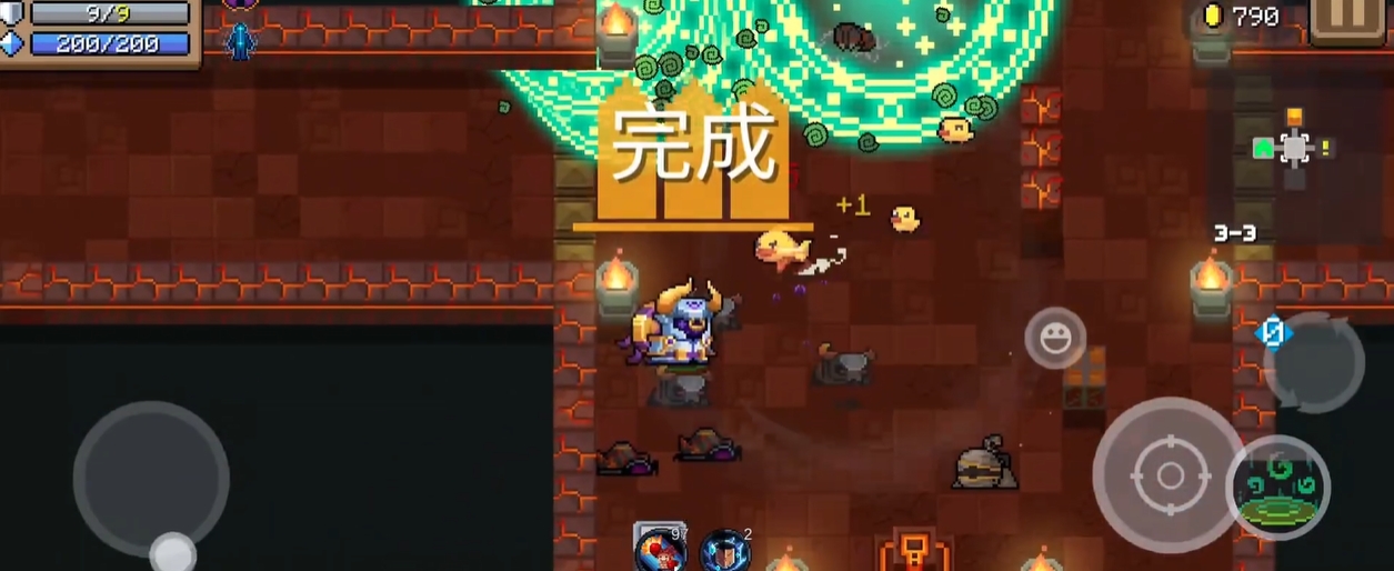 元气骑士如何得到金手刀