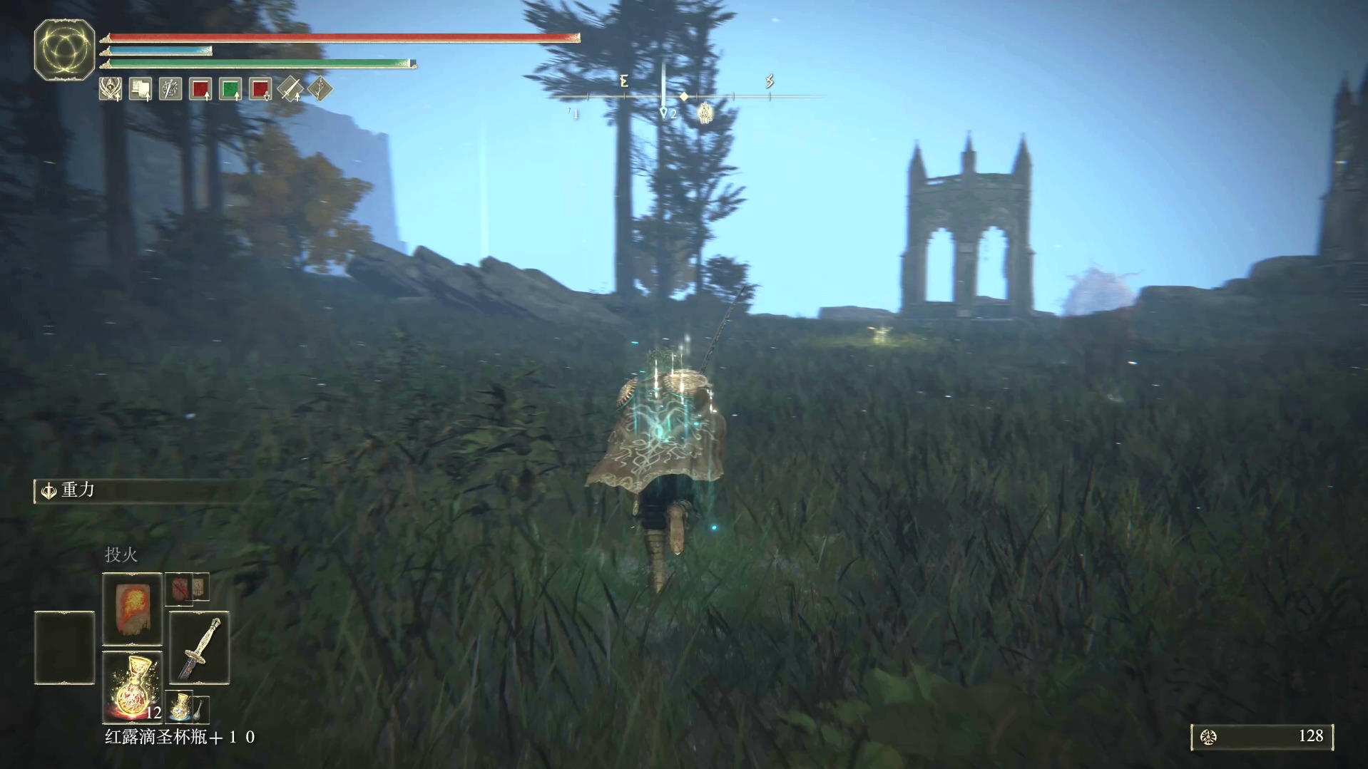 艾尔登法环职业怎么搭配