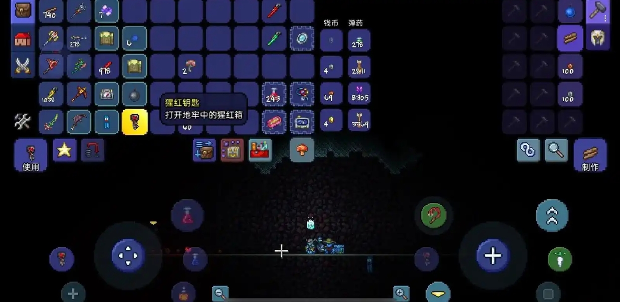 泰拉瑞亚手游怎么高效率刷怪物
