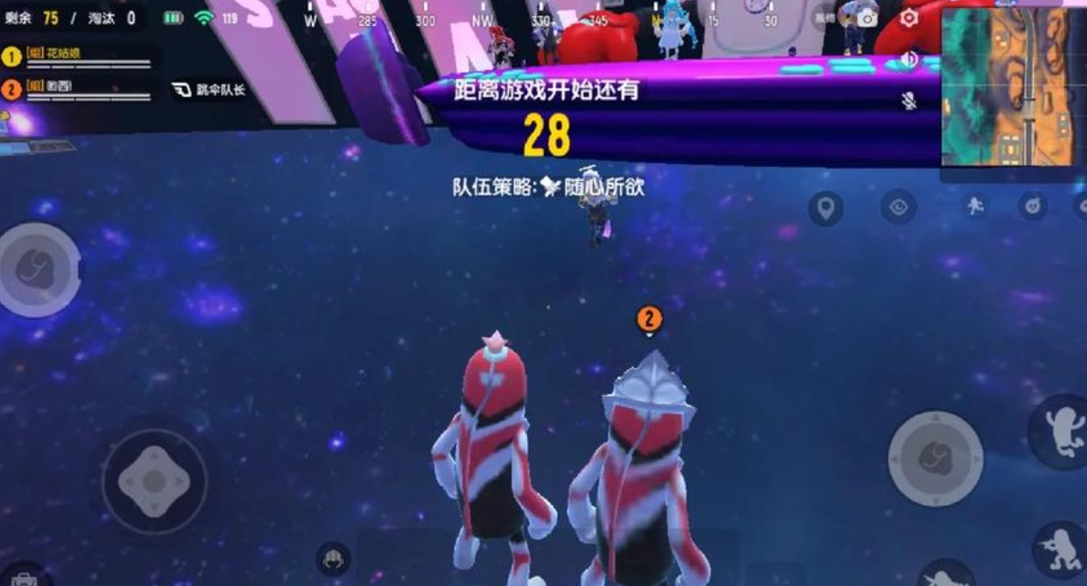 香肠派对蹲人有哪些技巧