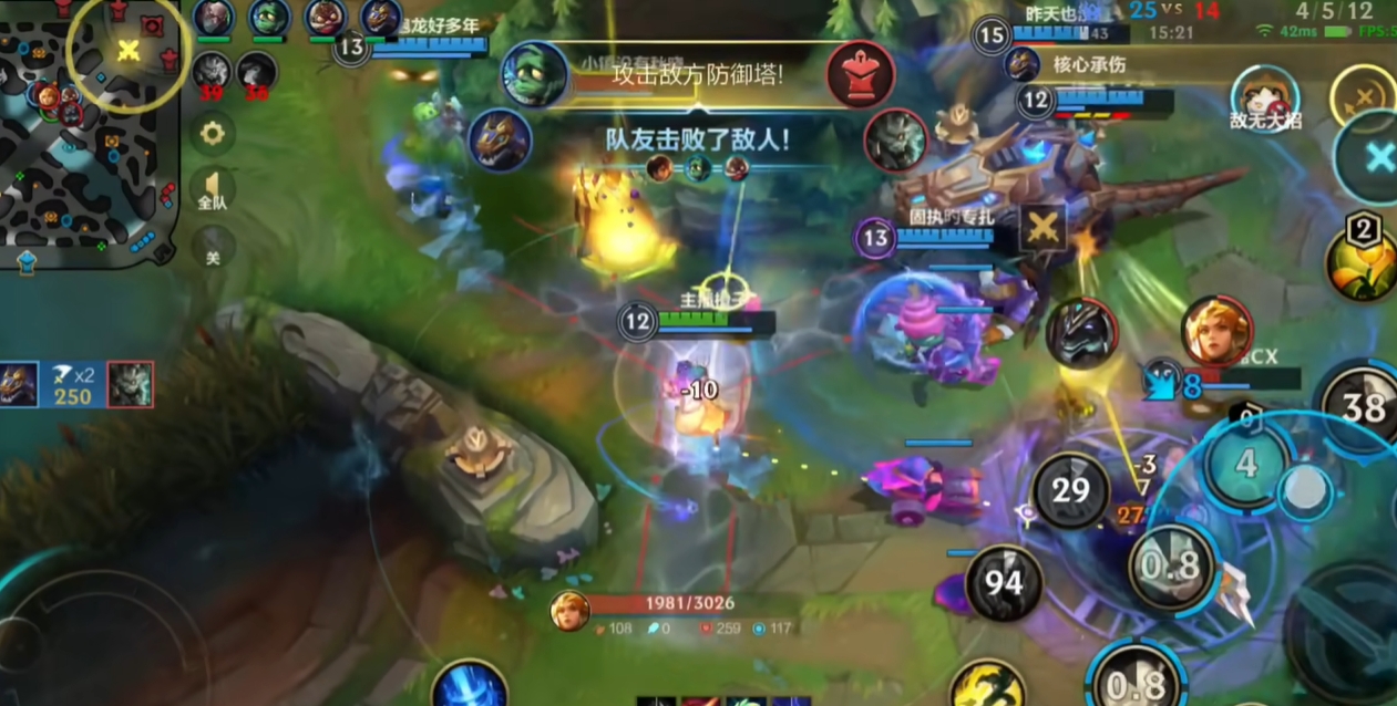 英雄联盟手游米利欧怎么打辅助