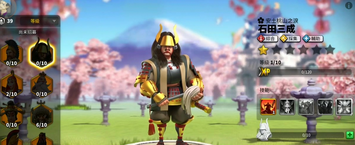 万国觉醒武将有什么推荐