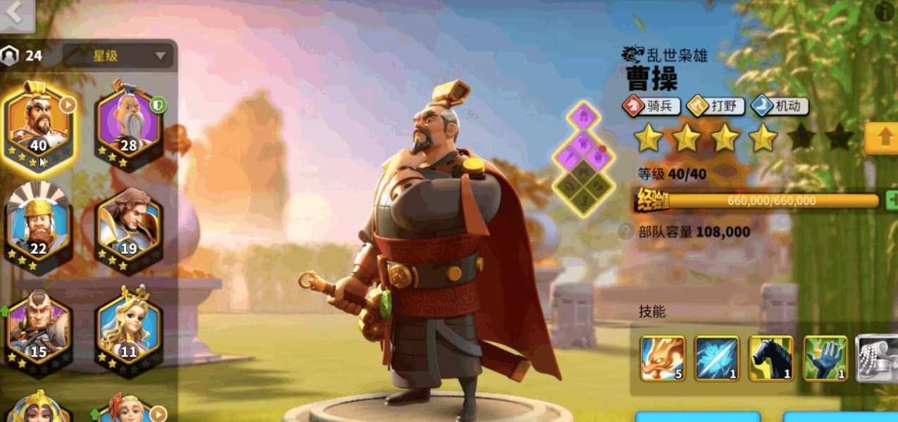 万国觉醒新手应该选择什么国家