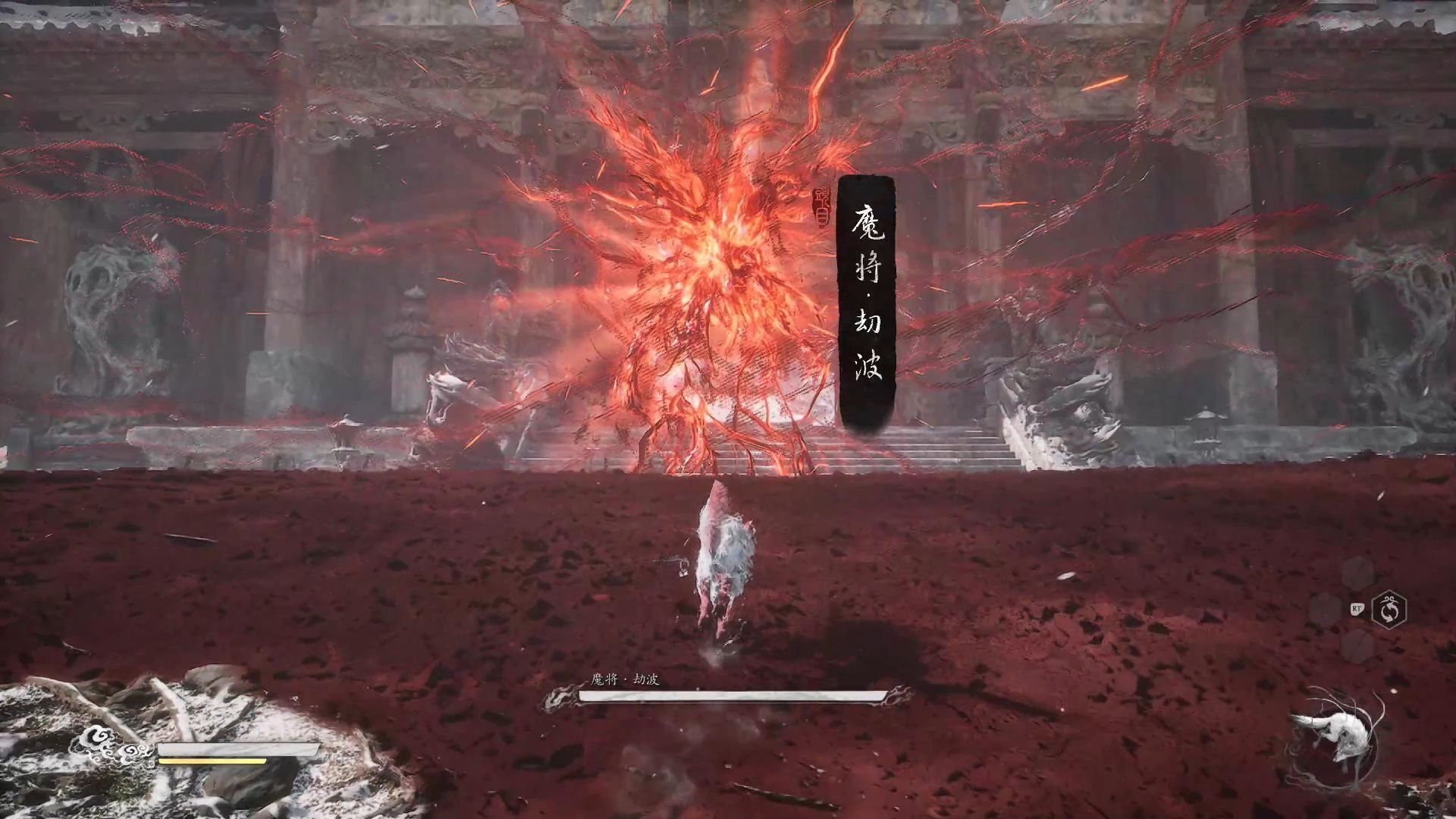 黑神话悟空魔将劫波怎么攻克