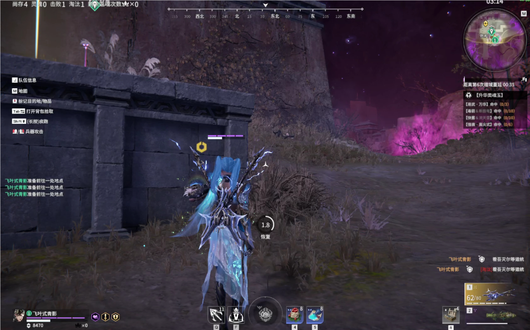 永劫无间双戟有什么技巧