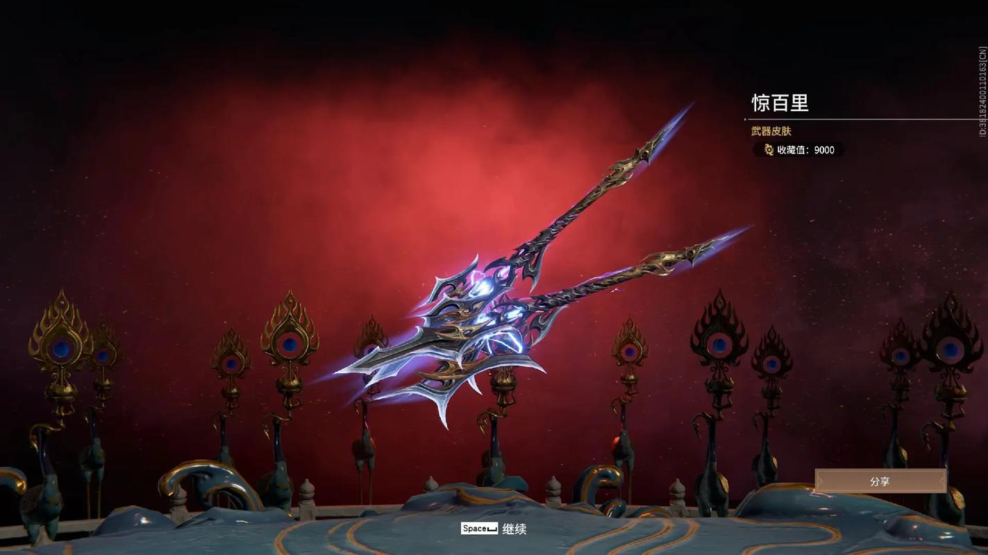 永劫无间双戟有什么技巧